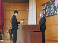 生徒代表誓いの言葉 生徒代表誓いの言葉