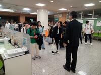 「お帰りなさい」