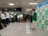 代表生徒の帰りの挨拶