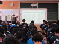 国際理解の基礎知識