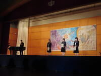 ビッグアート披露や表彰の様子 ビッグアート披露や表彰の様子