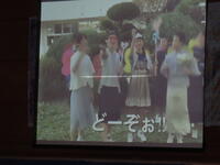 2年生職場体験発表 2年生職場体験発表