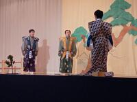 狂言「附子（ぶす）」の様子