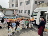 243E73EA-DEF2-408B-8949-C105E3978B3C