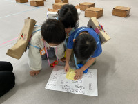 CC8D2F4B-7DA0-4FBB-ADFA-09EA499F275A