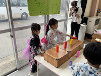 AF3B24EA-FA9B-490B-8017-8FCB1CFB4687