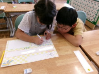 InkedInked100_3836_LI