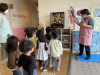 45566A06-8F3E-4BF5-8845-A1350061C973