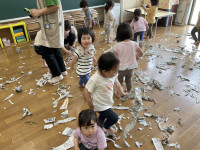 C4047A8F-80D3-4F22-8F75-1B50C135C31D