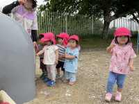 97C0FAE2-04E4-4C81-B7F4-9BA9549364DE