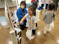 BFA5BC47-FBE1-4E75-9D63-BD8D29C6D1C4