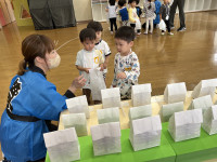 36B78FB4-D7B9-45D3-B863-B622E24325D5