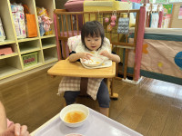 C42E6AAC-B713-4E4D-8A89-213CCB6A23EC