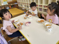 C49E540A-1F30-4BAF-90E5-22917B222184