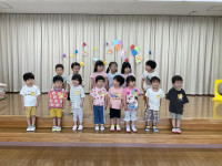 AA91094C-F9D0-4C87-B279-6C1A0F8D7AA4