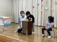 5346C884-71E6-4200-99FE-50E2083AC315