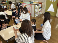 EE938695-1B4B-4BD0-A5CD-F902EFE0C9A7