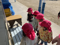 F7A96C41-DB7F-43B2-961F-B11675A72CFE