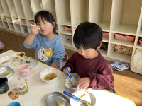 173B8101-D16F-4775-9EE9-F78E5506ECD5