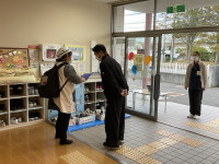 2E038571-4EF1-40B6-ABFB-AD32A7F5F278