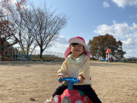 8255A0C4-E356-4A97-89DC-2944099E11EA