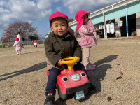 15A258DB-B49E-482C-A02B-1F8B12BDCBF5