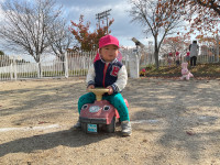 92F1E240-318A-4324-935E-98AC457DA550