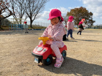 3F51279A-E4A5-4896-8B15-B97713249CB4