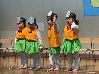 876A3C1F-5701-4C19-A868-B3DDEEFA35AA