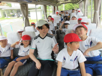 5.20　１・２年校外学習
