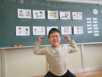 5.30　授業風景１