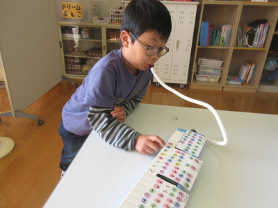 10.17 a-tonajikann (5)