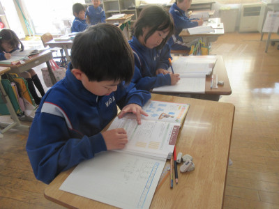 11.7 furisannkann (1)