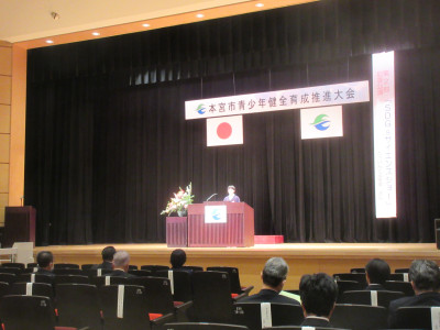 11.23 syounennnosyutyou (1)