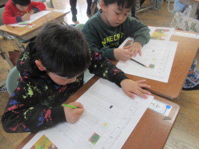 11.28 1nenndoutoku (10)