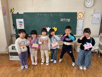 B7AFF1D1-F914-4A96-AEB5-3D84E98EF3E7