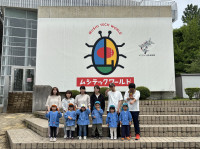 BC536981-3CD7-4512-96F5-68659BA3189E