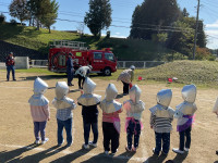 F4A47318-1989-4E24-AEB3-6DCF9C5D51DD